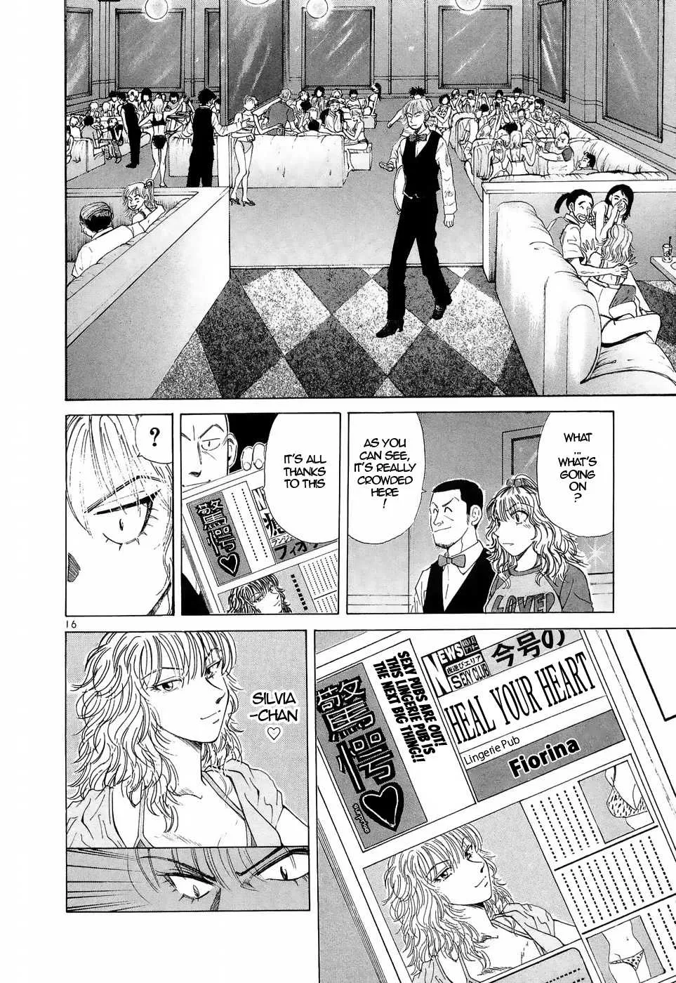Read Over Rev! chapter 221 image 14 on Lezhin