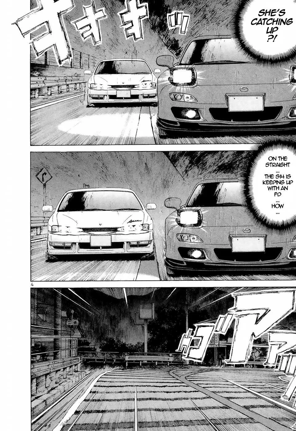 Read Over Rev! chapter 221 image 2 on Lezhin