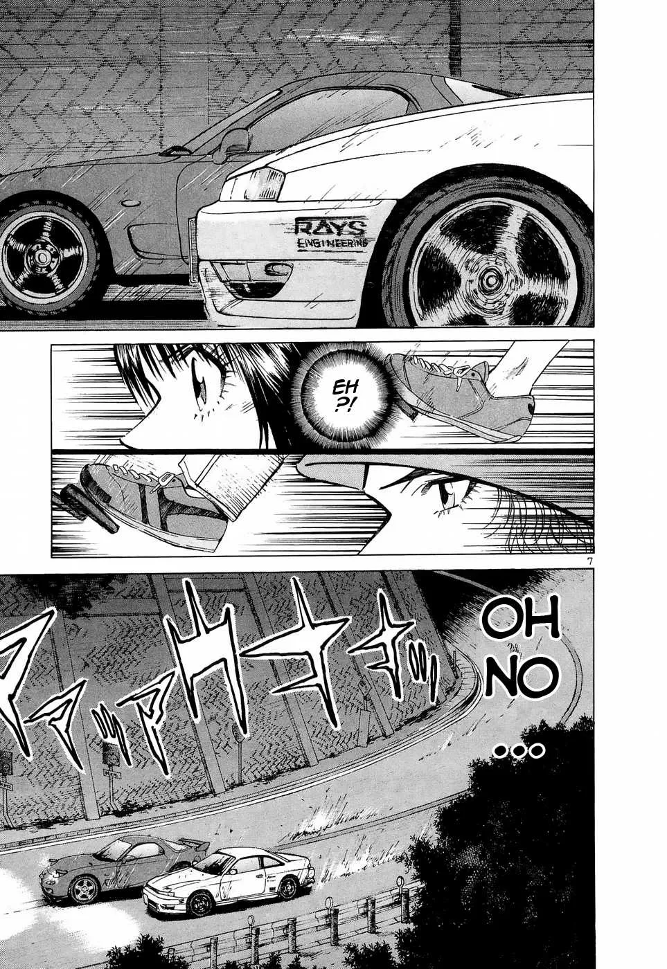 Read Over Rev! chapter 221 image 5 on Lezhin