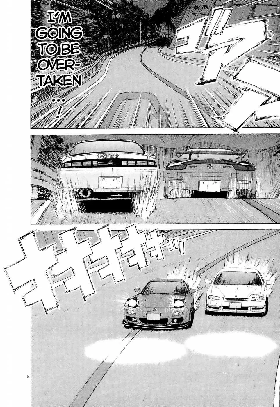 Read Over Rev! chapter 221 image 6 on Lezhin