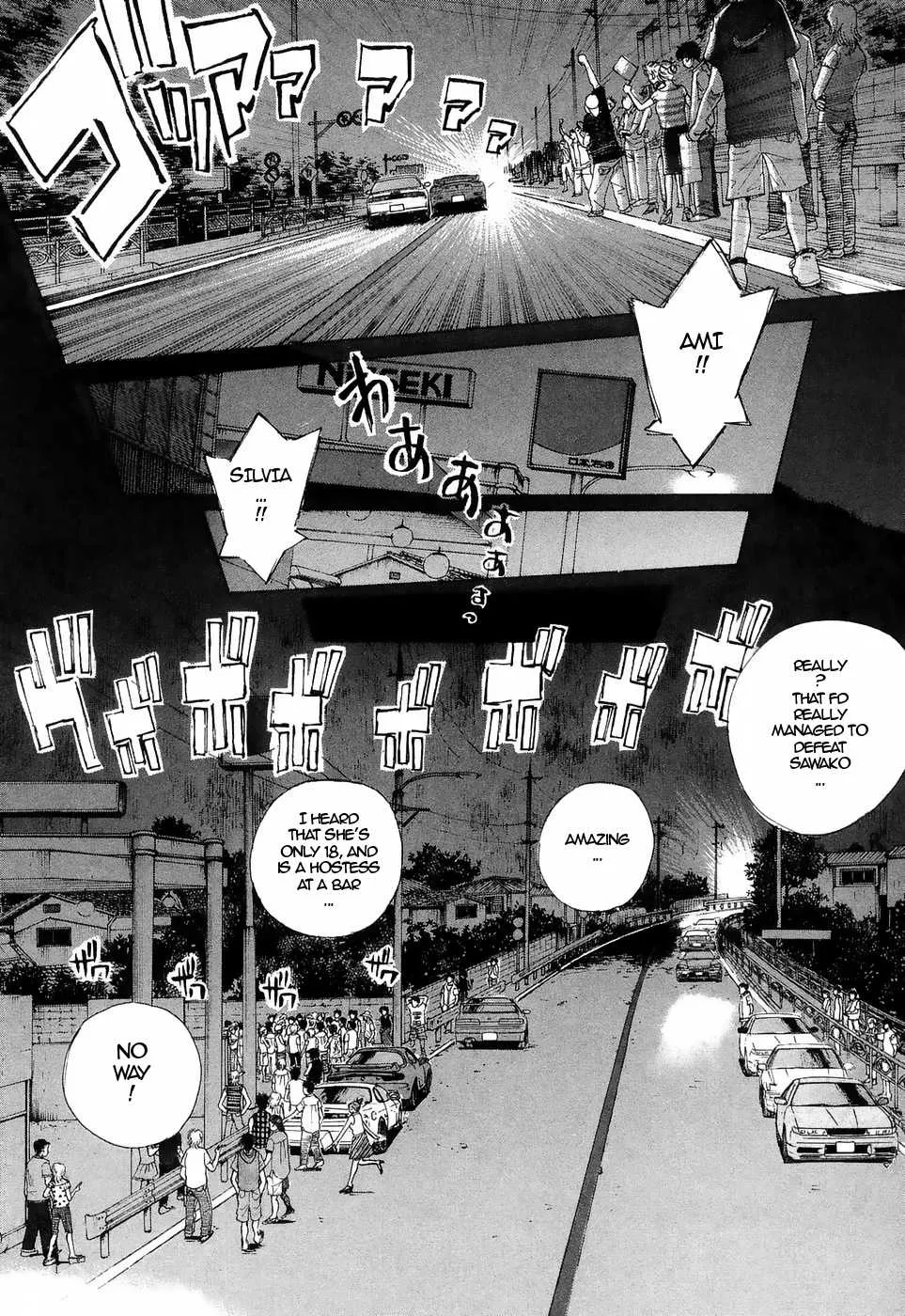 Read Over Rev! chapter 221 image 8 on Lezhin
