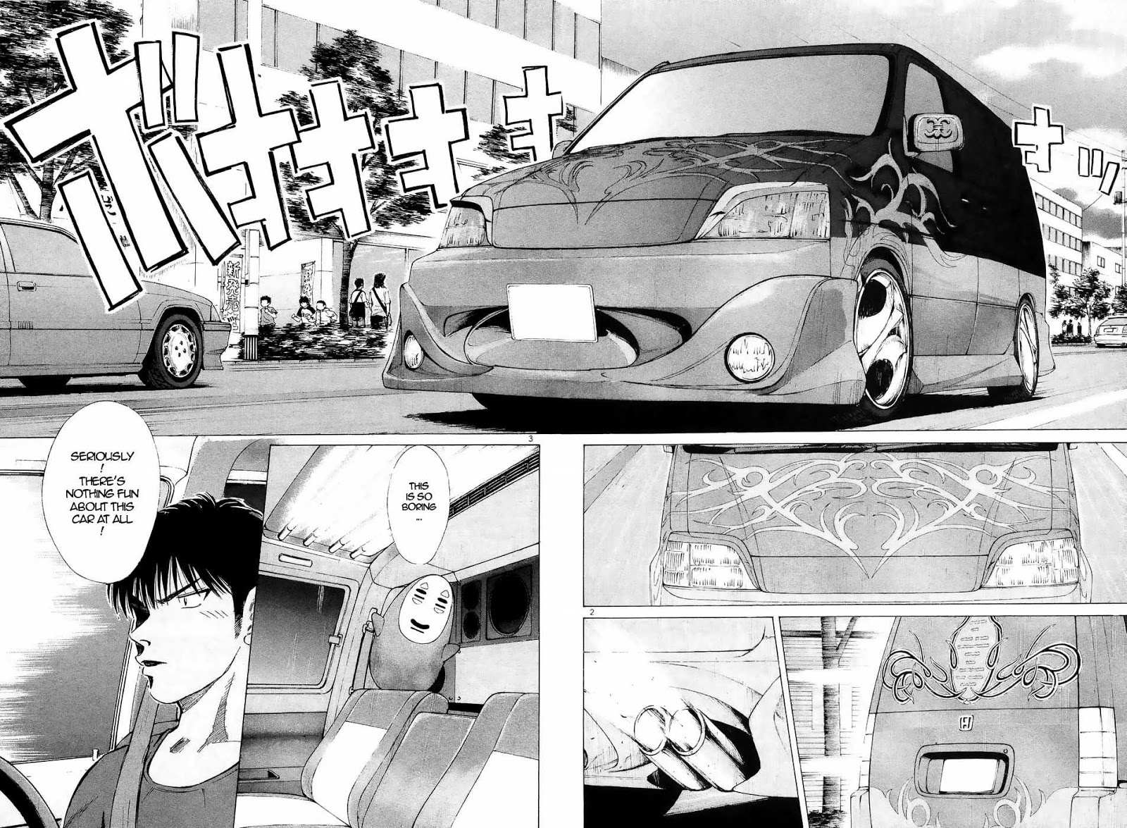 Read Over Rev! chapter 222 image 1 on Lezhin