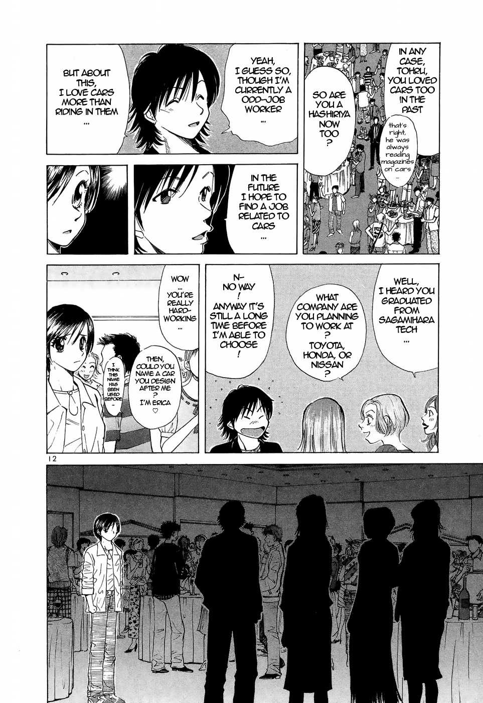 Read Over Rev! chapter 222 image 10 on Lezhin