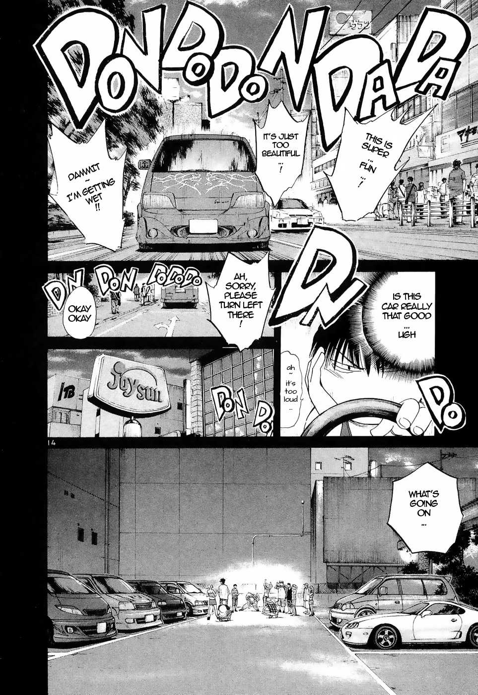 Read Over Rev! chapter 222 image 12 on Lezhin