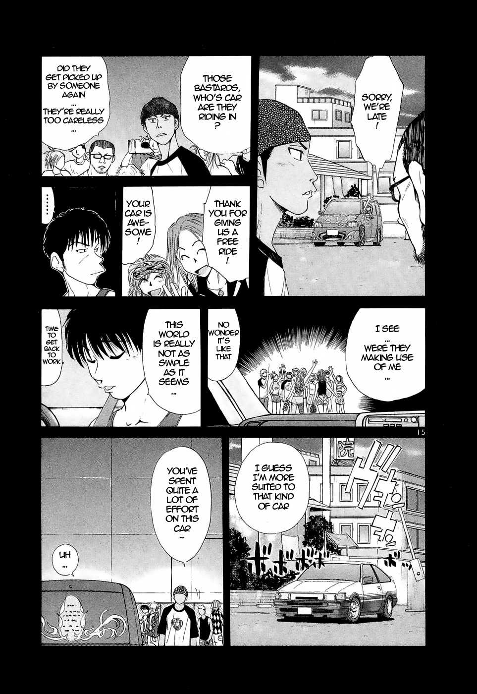 Read Over Rev! chapter 222 image 13 on Lezhin