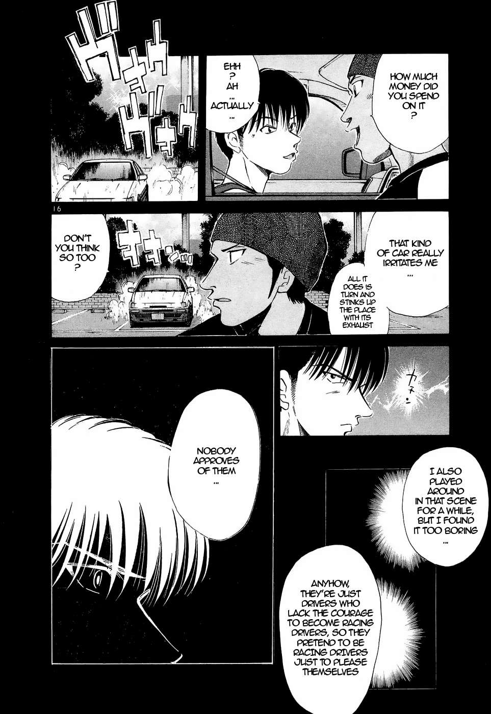 Read Over Rev! chapter 222 image 14 on Lezhin