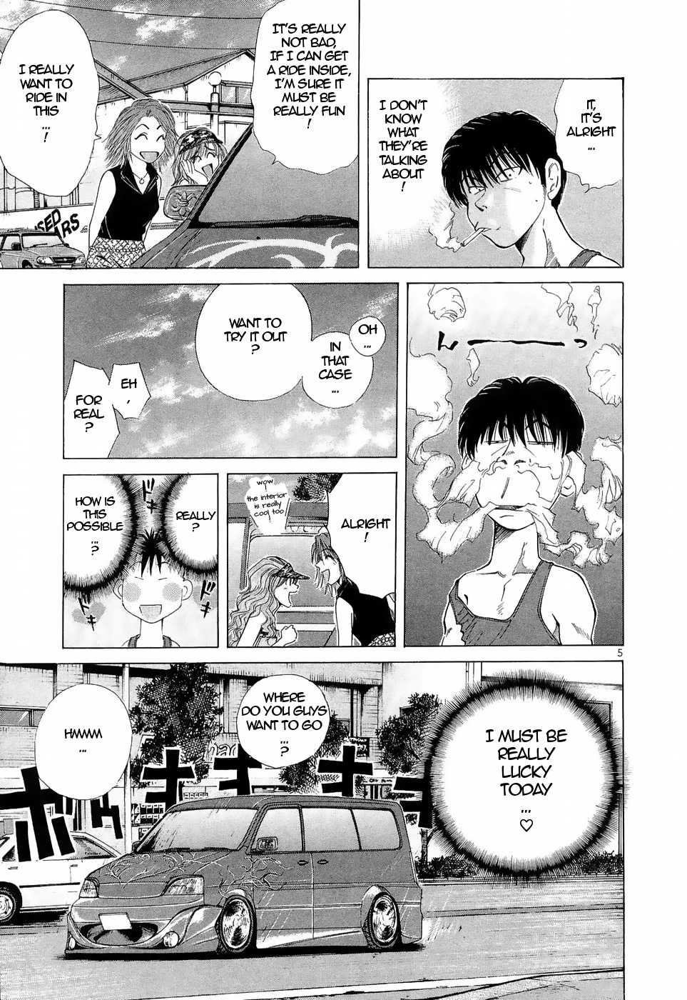 Read Over Rev! chapter 222 image 3 on Lezhin