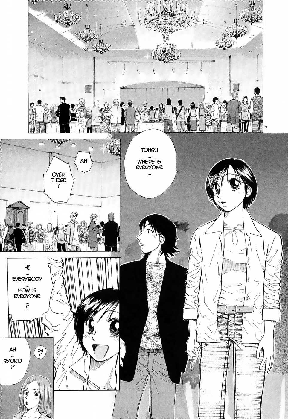 Read Over Rev! chapter 222 image 5 on Lezhin