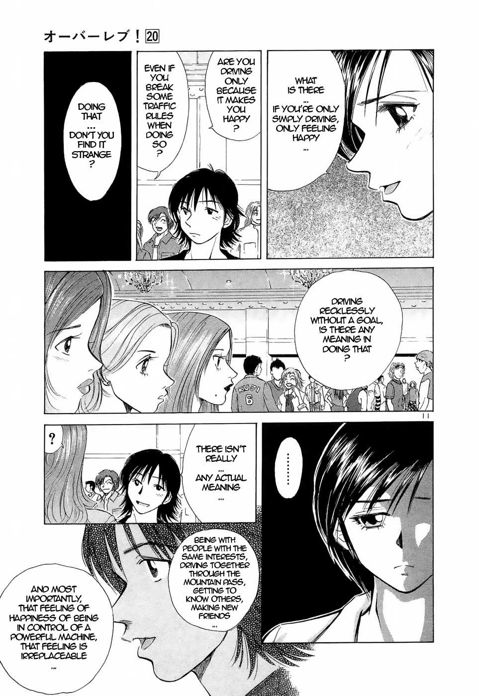 Read Over Rev! chapter 222 image 9 on Lezhin