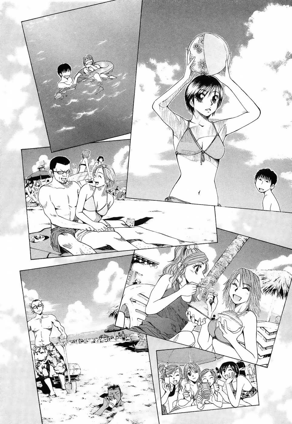 Read Over Rev! chapter 223 image 11 on Lezhin