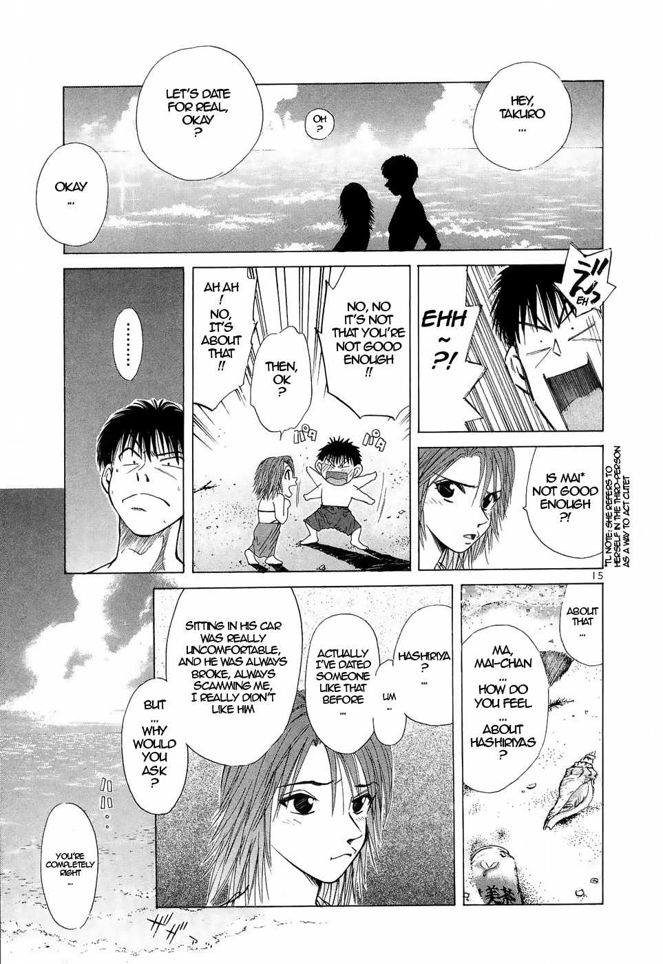 Read Over Rev! chapter 223 image 14 on Lezhin