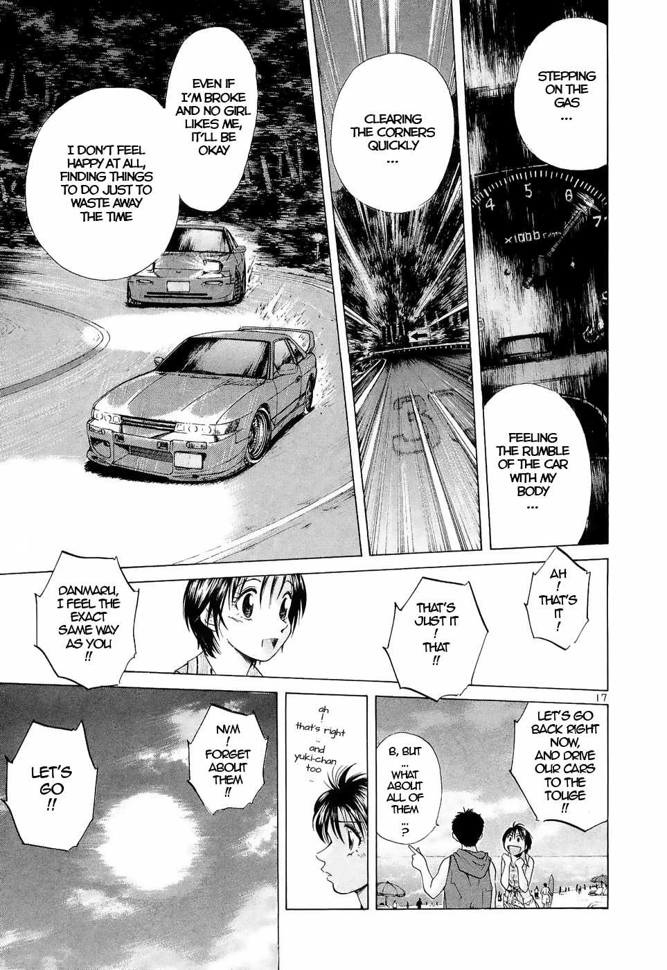 Read Over Rev! chapter 223 image 16 on Lezhin