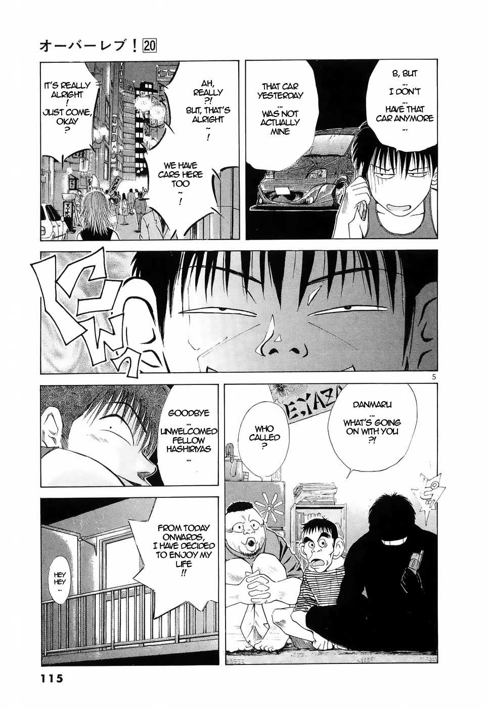 Read Over Rev! chapter 223 image 4 on Lezhin