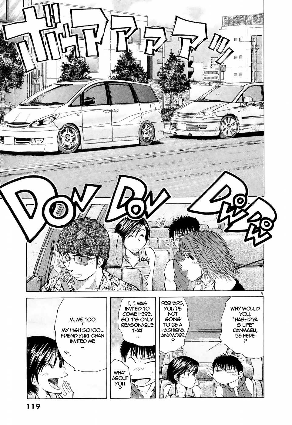 Read Over Rev! chapter 223 image 8 on Lezhin