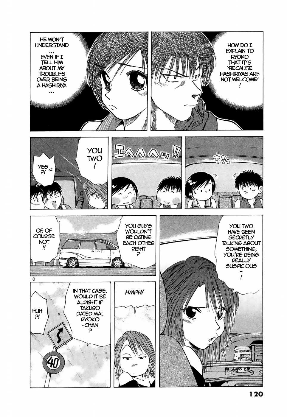 Read Over Rev! chapter 223 image 9 on Lezhin