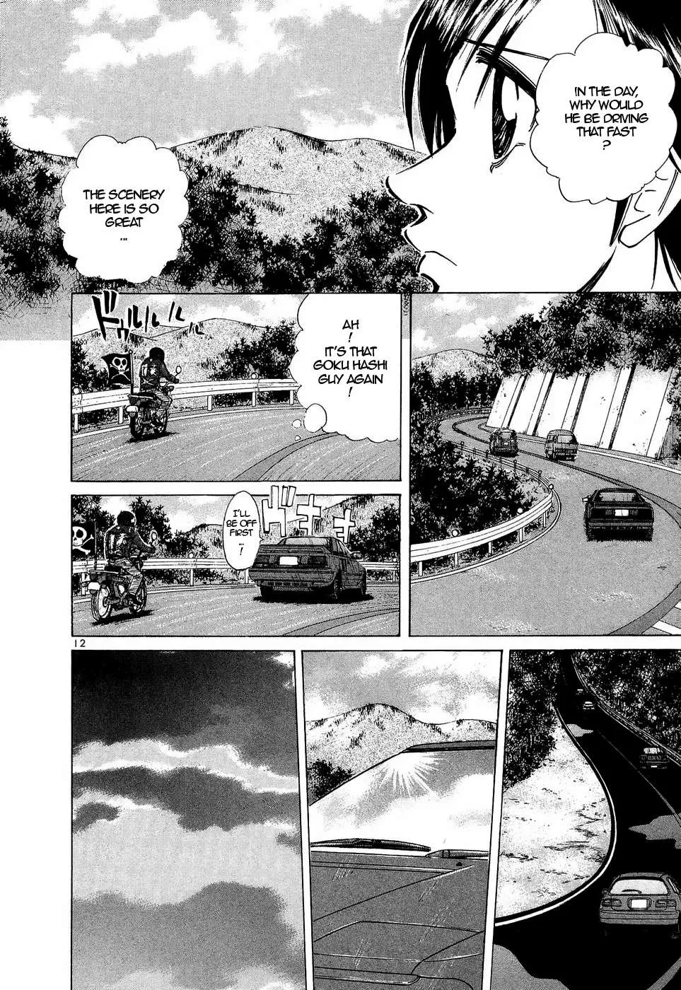 Read Over Rev! chapter 224 image 10 on Lezhin