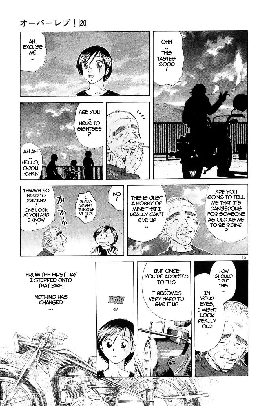 Read Over Rev! chapter 224 image 13 on Lezhin