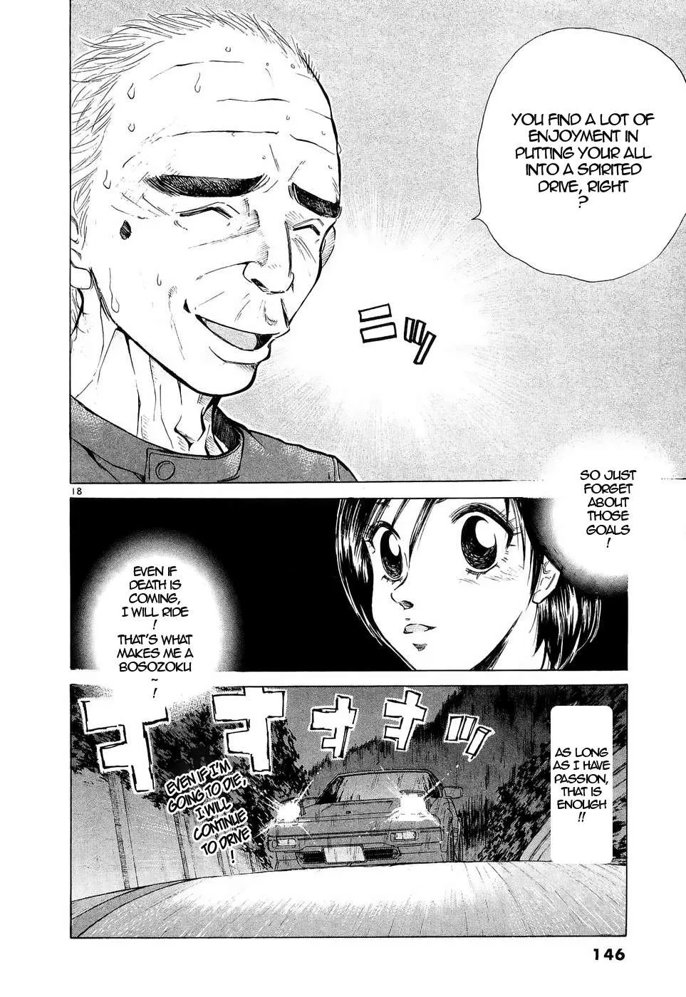 Read Over Rev! chapter 224 image 16 on Lezhin