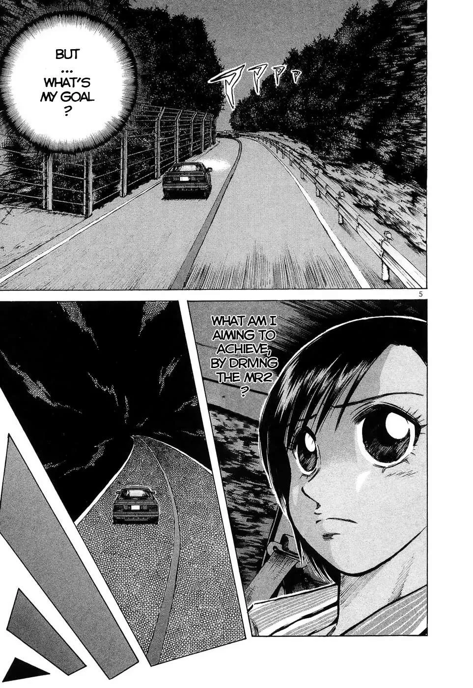 Read Over Rev! chapter 224 image 3 on Lezhin