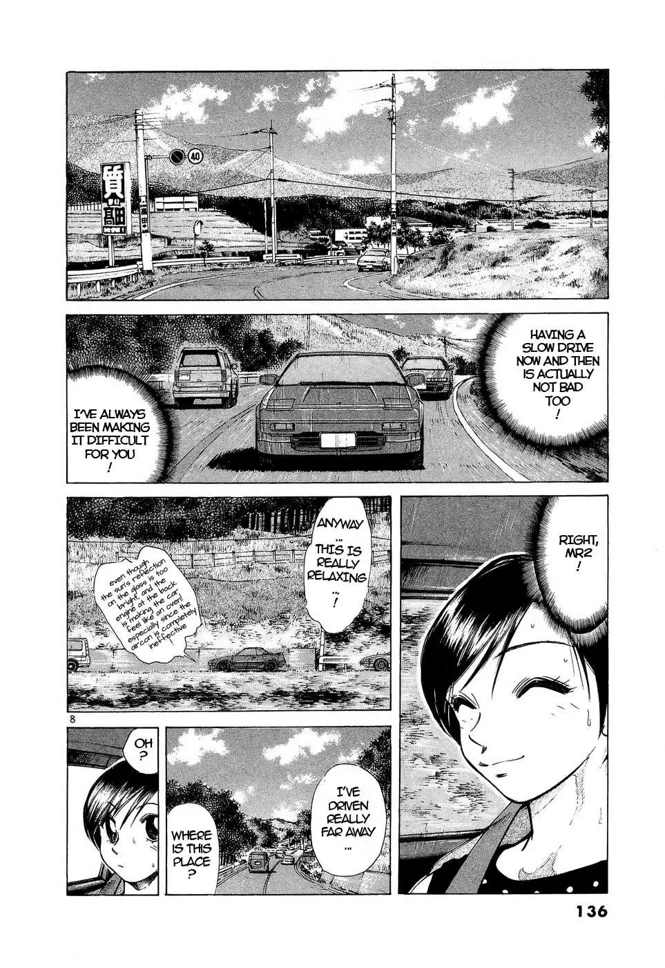Read Over Rev! chapter 224 image 6 on Lezhin