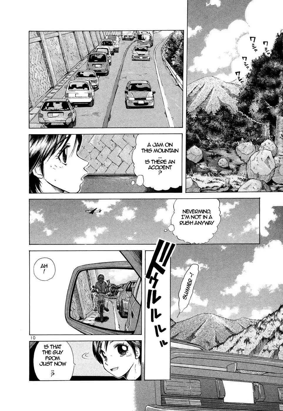 Read Over Rev! chapter 224 image 8 on Lezhin