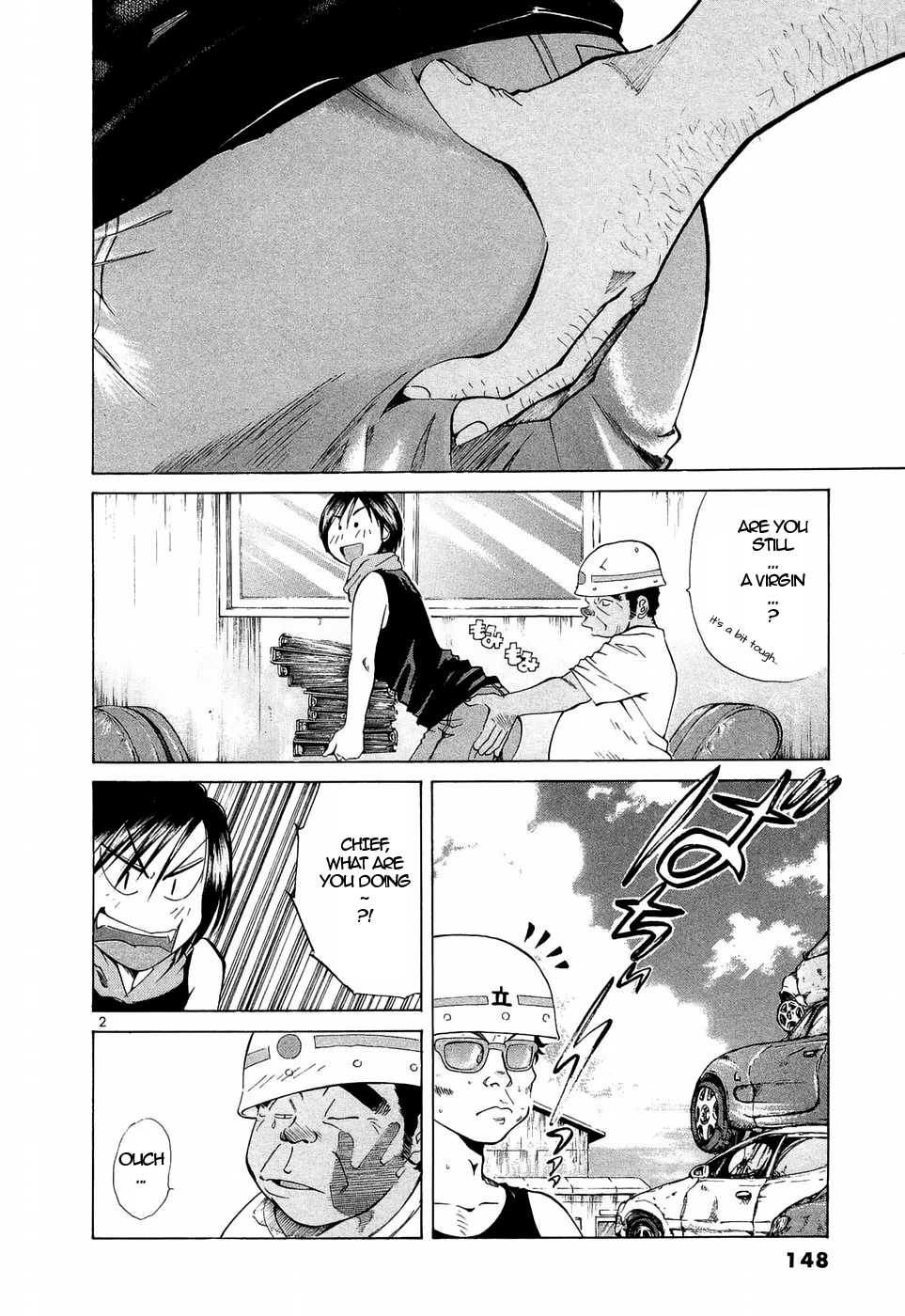 Read Over Rev! chapter 225 image 1 on Lezhin