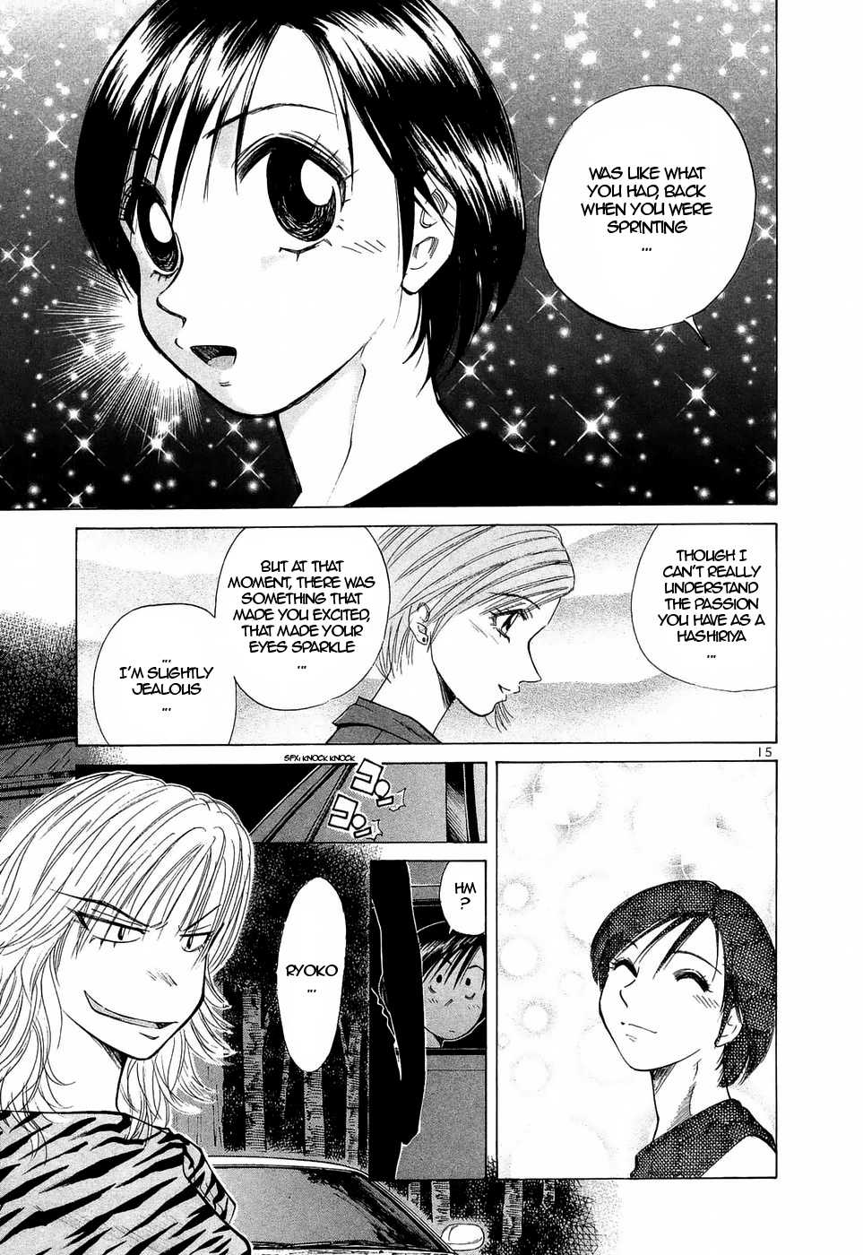 Read Over Rev! chapter 225 image 13 on Lezhin
