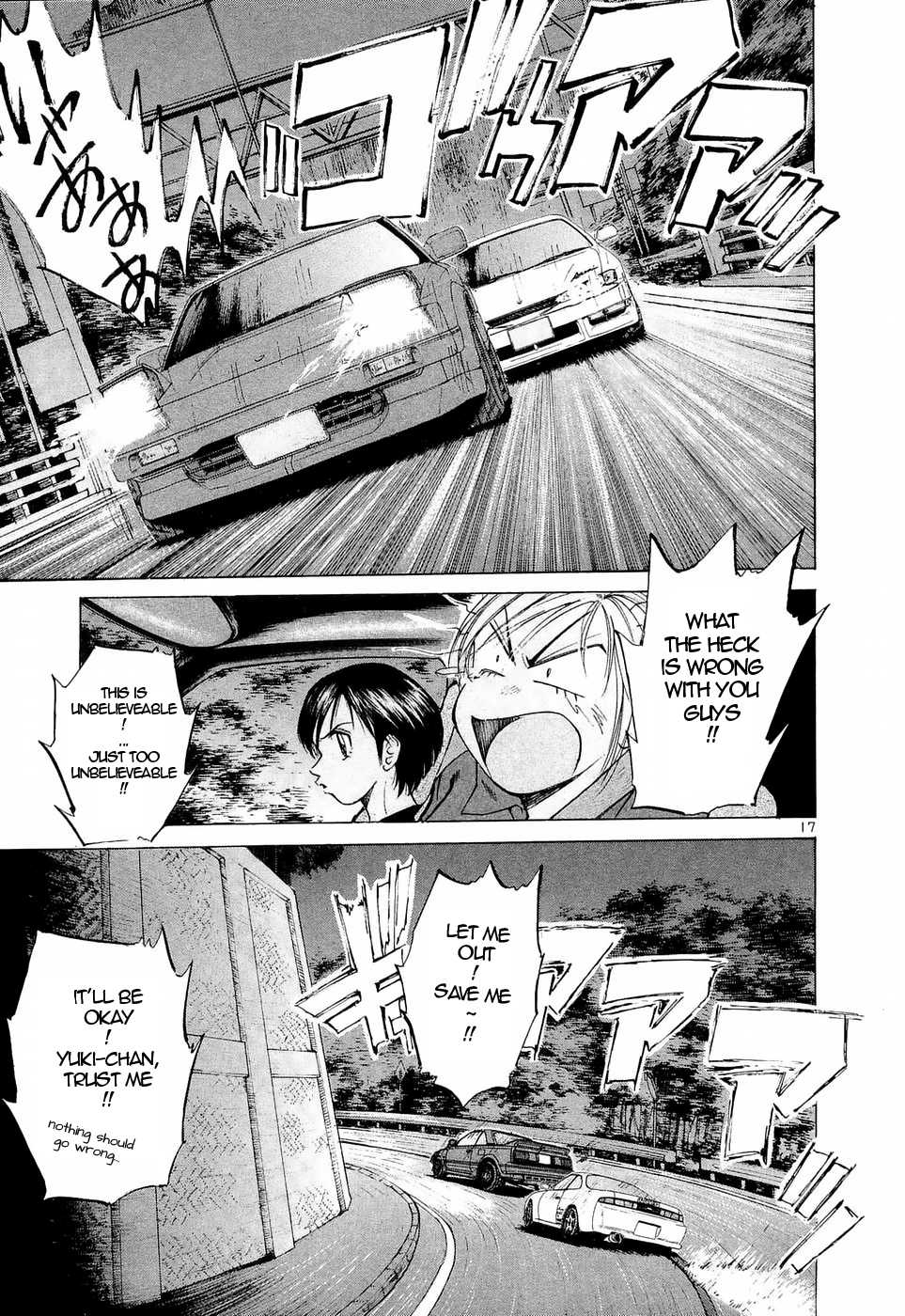 Read Over Rev! chapter 225 image 15 on Lezhin