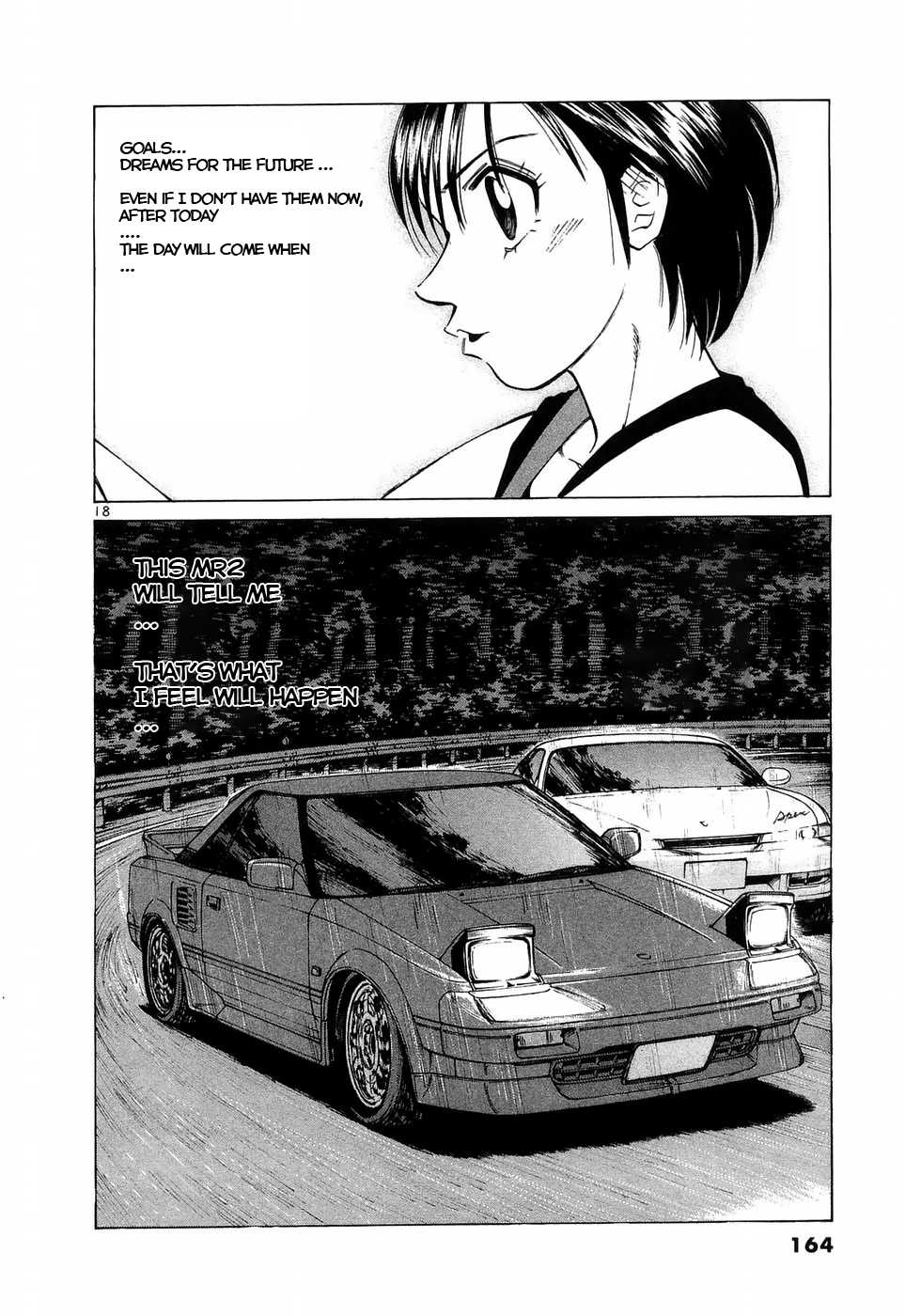 Read Over Rev! chapter 225 image 16 on Lezhin