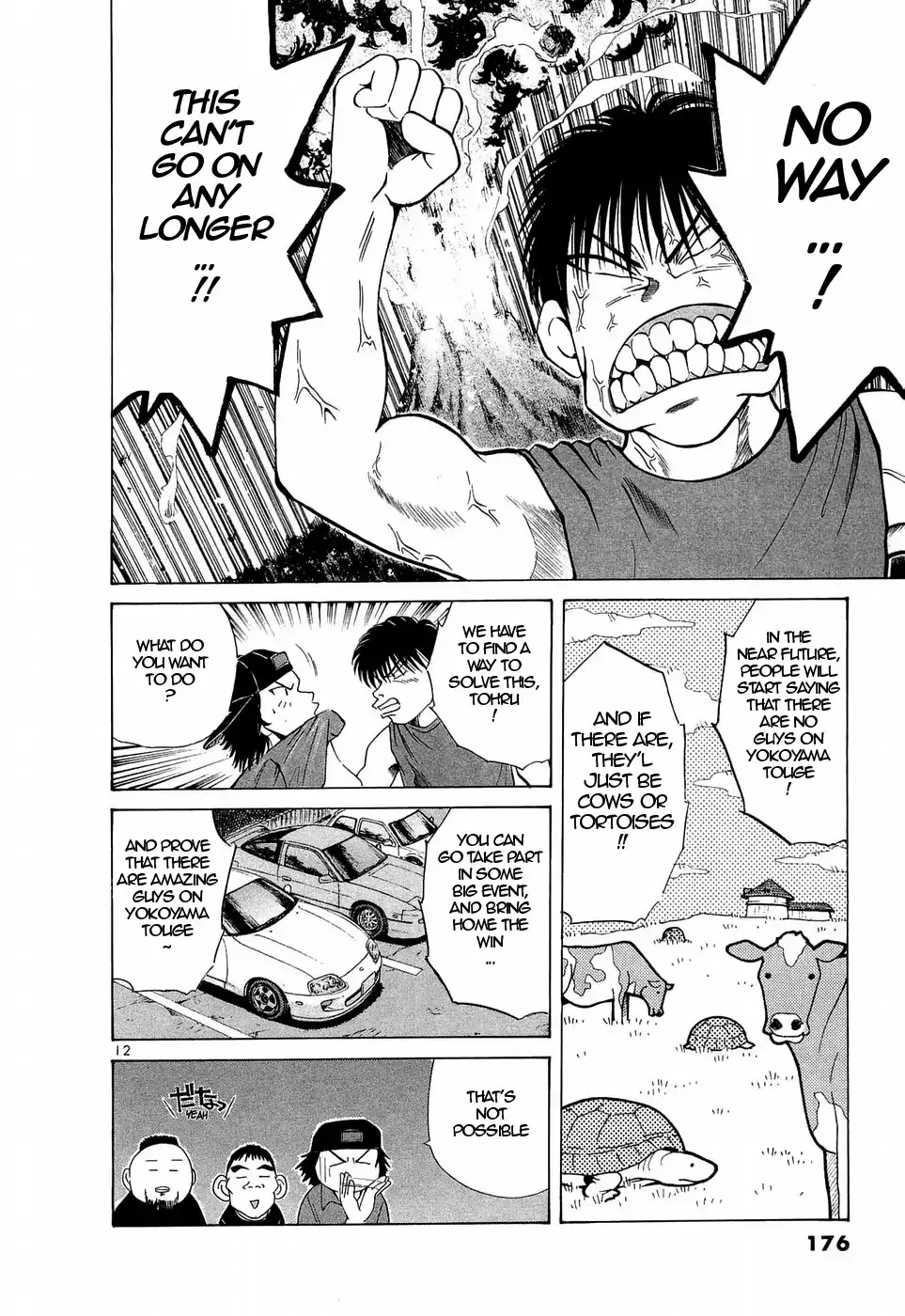 Read Over Rev! chapter 226 image 10 on Lezhin