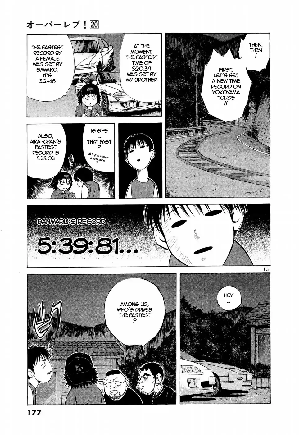 Read Over Rev! chapter 226 image 11 on Lezhin