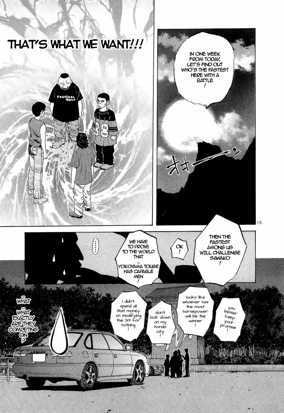 Read Over Rev! chapter 226 image 13 on Lezhin
