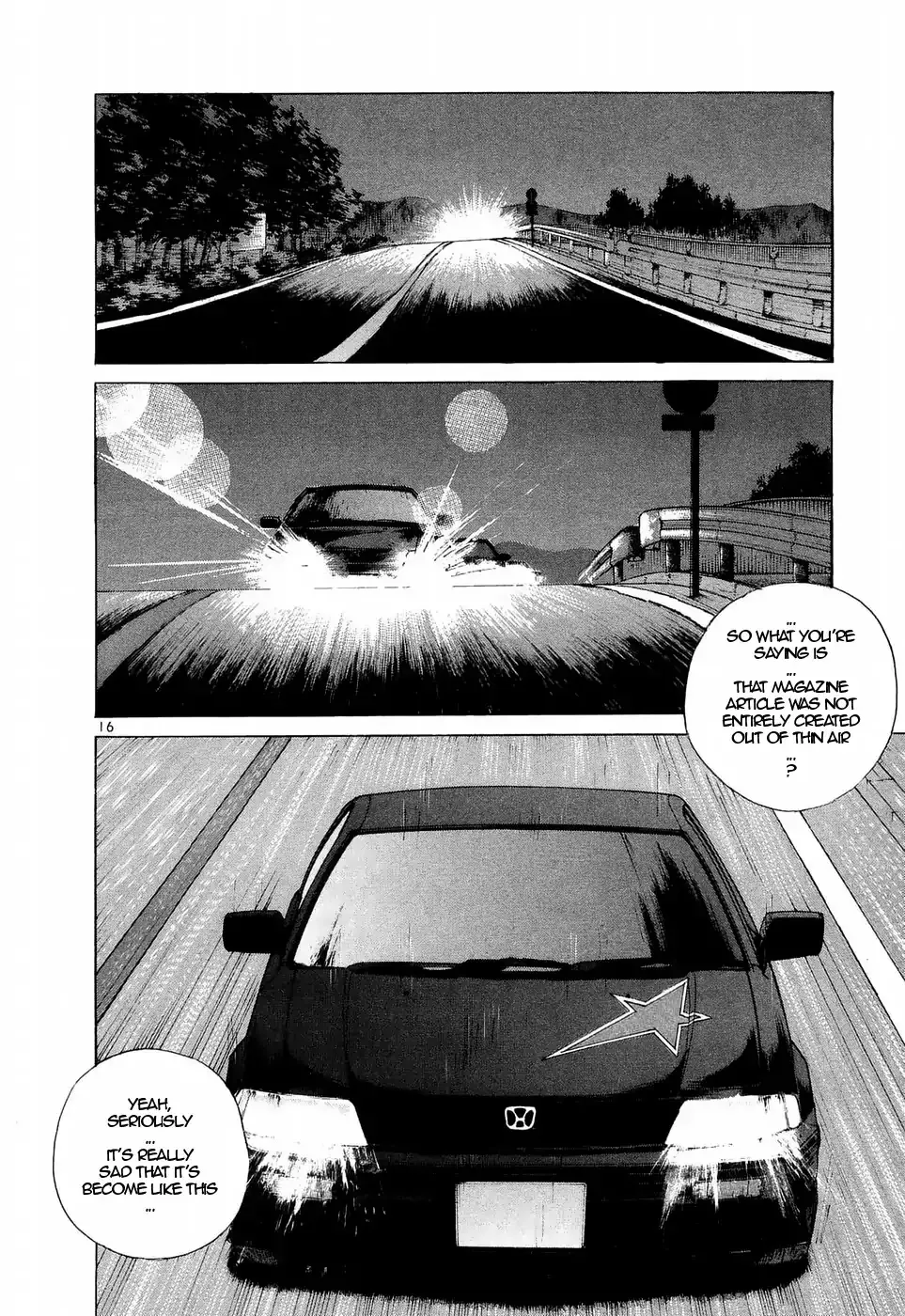 Read Over Rev! chapter 226 image 14 on Lezhin