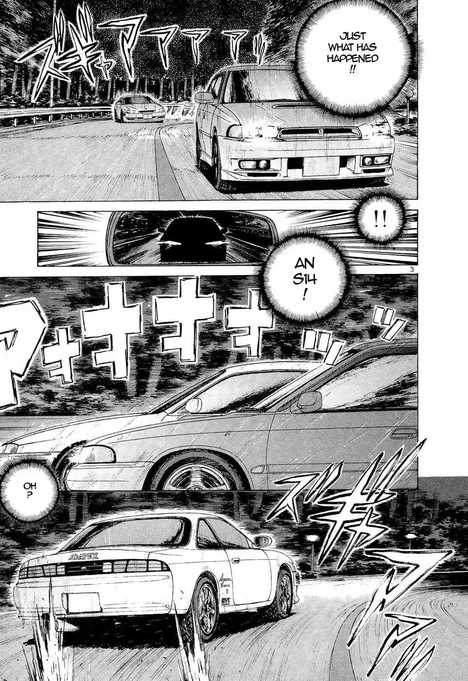 Read Over Rev! chapter 226 image 2 on Lezhin