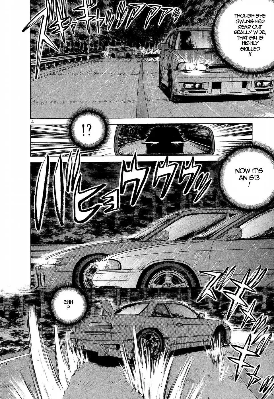 Read Over Rev! chapter 226 image 3 on Lezhin