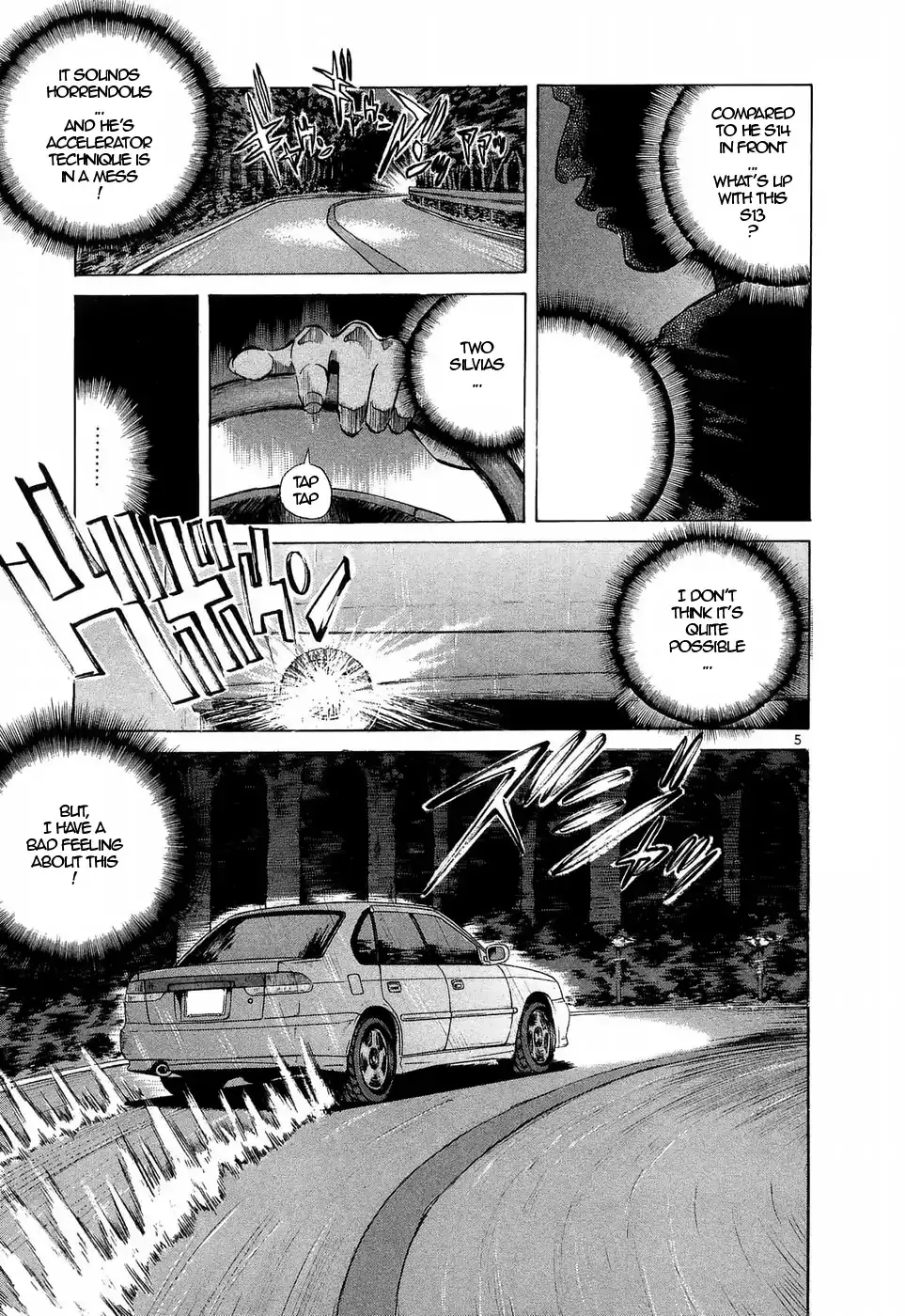 Read Over Rev! chapter 226 image 4 on Lezhin