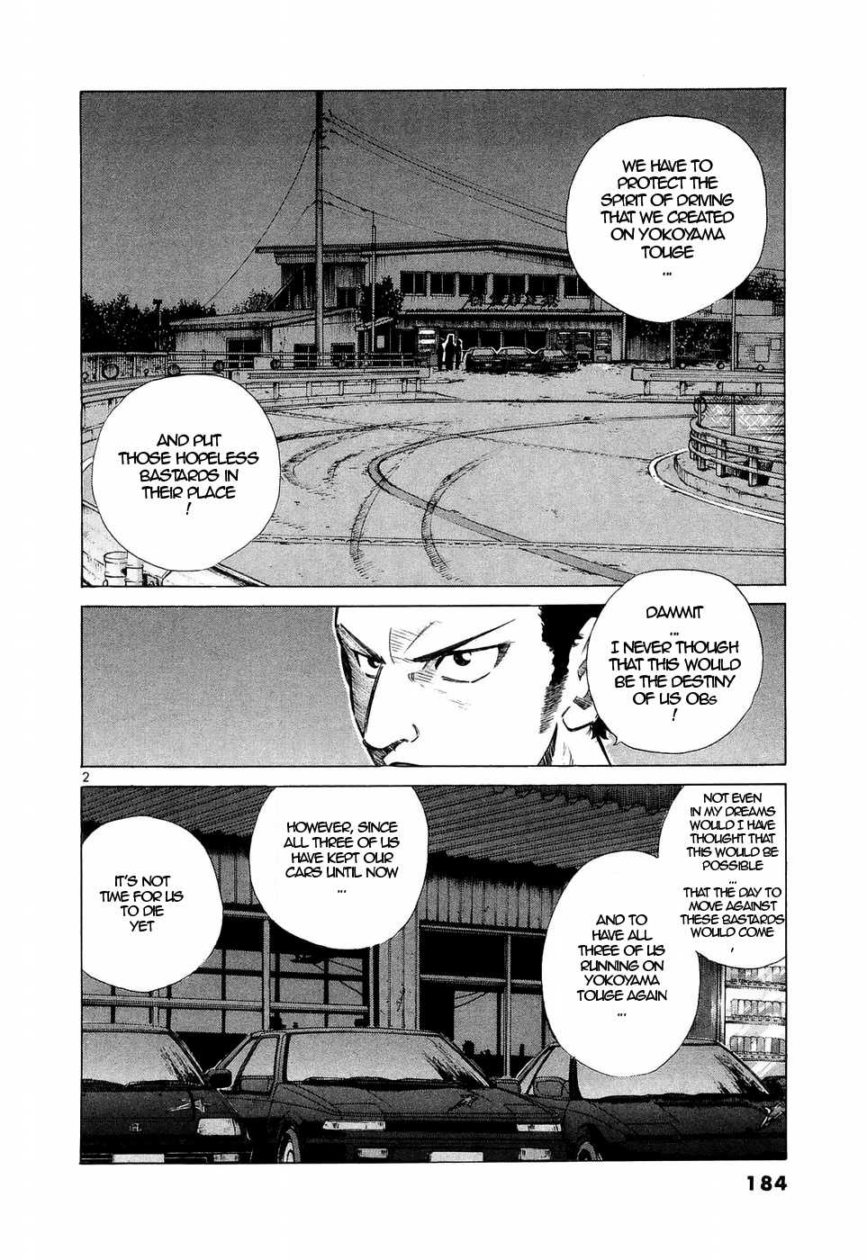 Read Over Rev! chapter 227 image 1 on Lezhin