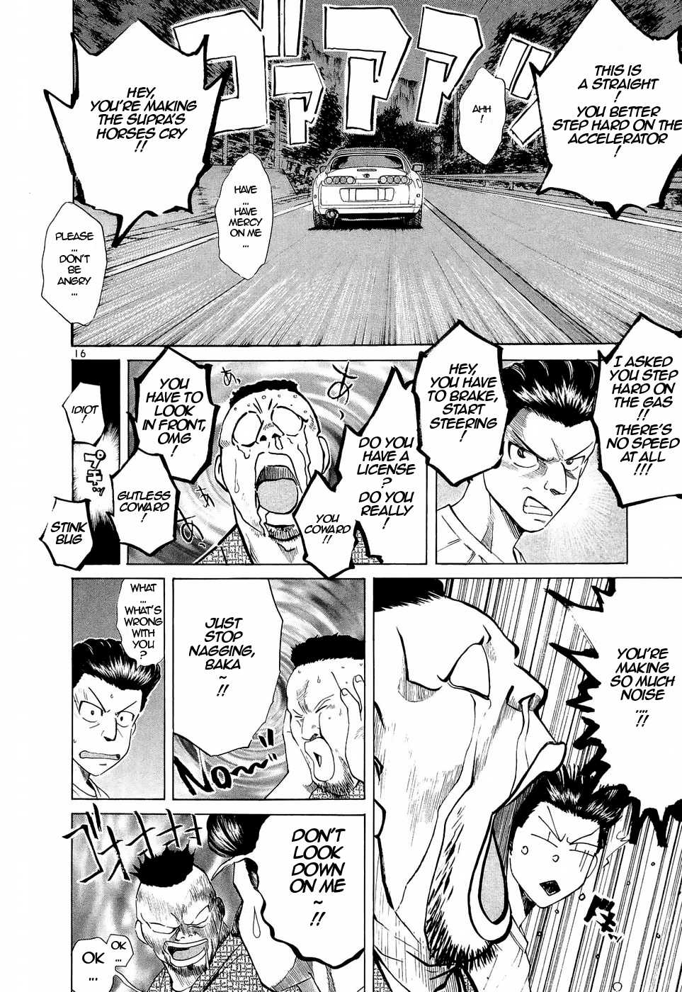 Read Over Rev! chapter 227 image 15 on Lezhin