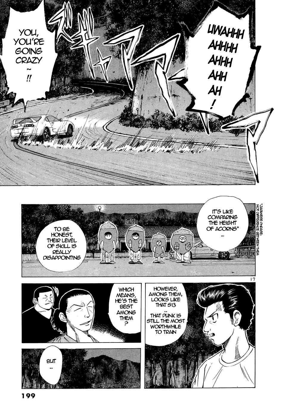 Read Over Rev! chapter 227 image 16 on Lezhin