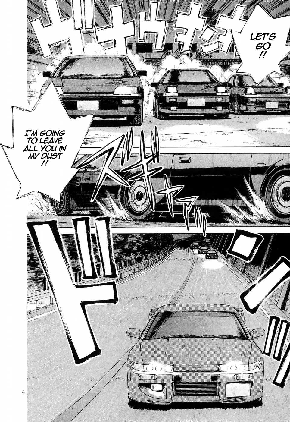 Read Over Rev! chapter 227 image 3 on Lezhin