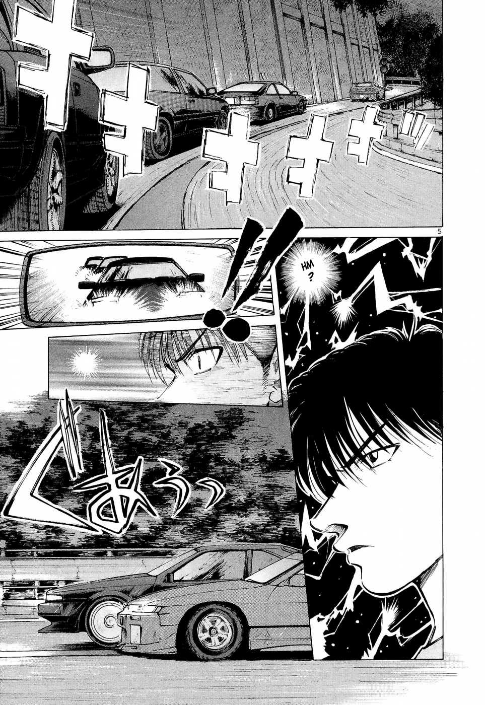 Read Over Rev! chapter 227 image 4 on Lezhin
