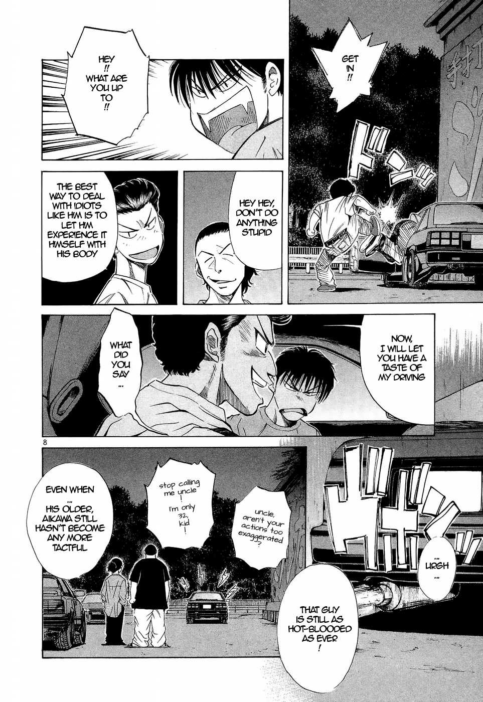Read Over Rev! chapter 227 image 7 on Lezhin