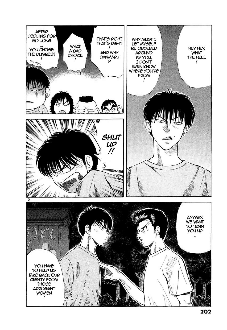 Read Over Rev! chapter 228 image 1 on Lezhin