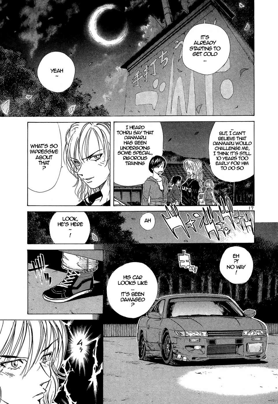 Read Over Rev! chapter 228 image 16 on Lezhin
