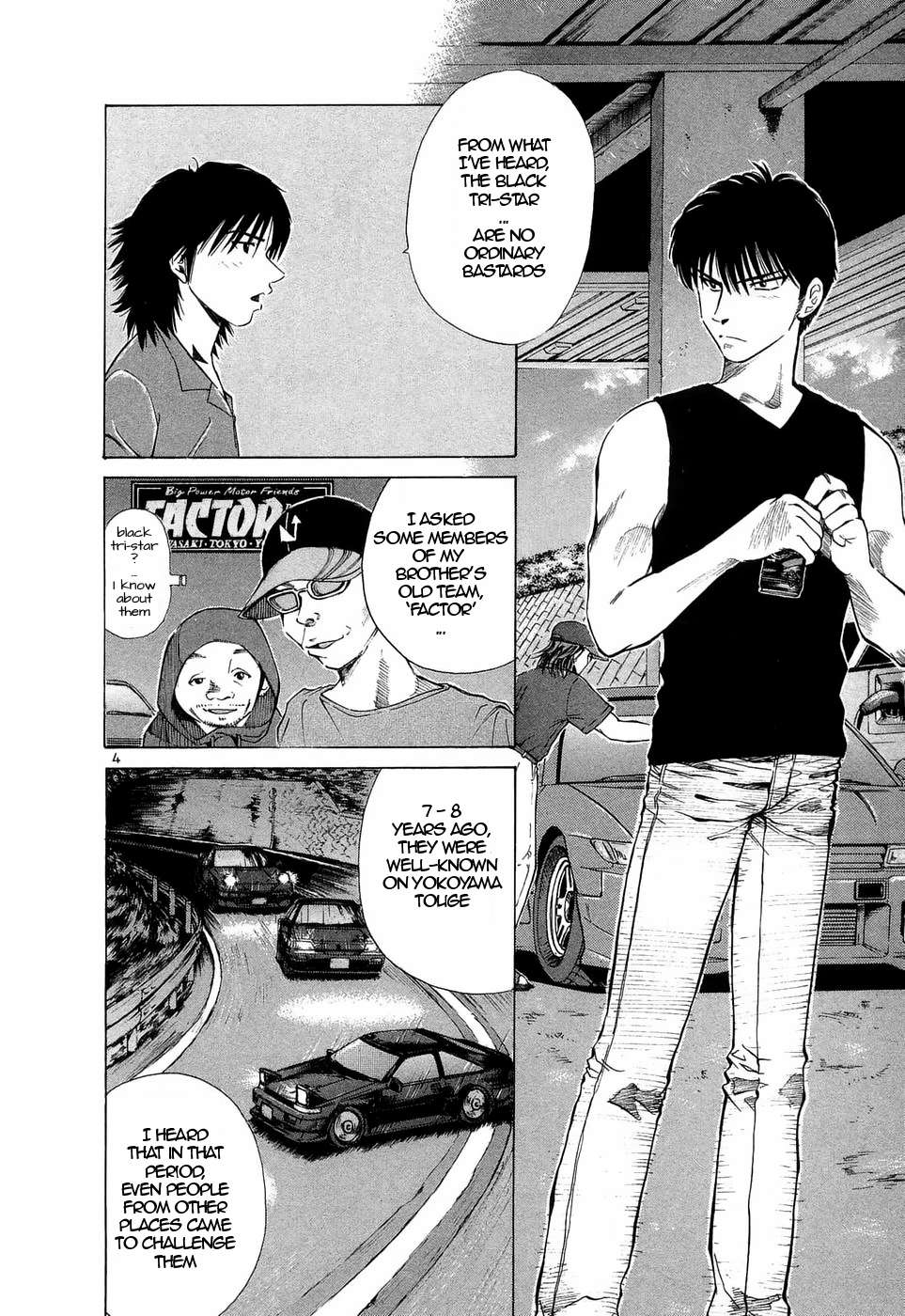 Read Over Rev! chapter 228 image 3 on Lezhin