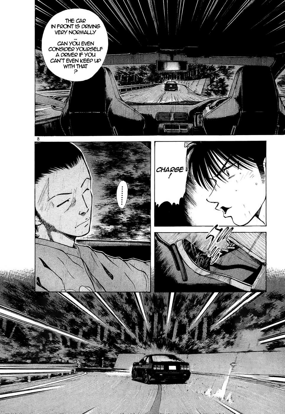 Read Over Rev! chapter 228 image 7 on Lezhin
