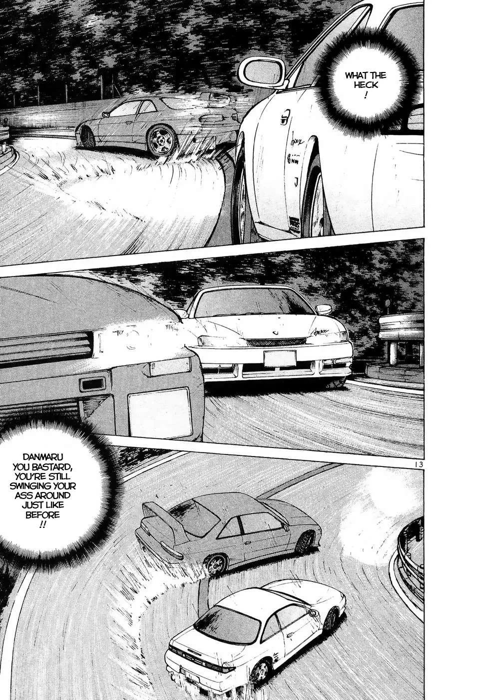 Read Over Rev! chapter 229 image 10 on Lezhin