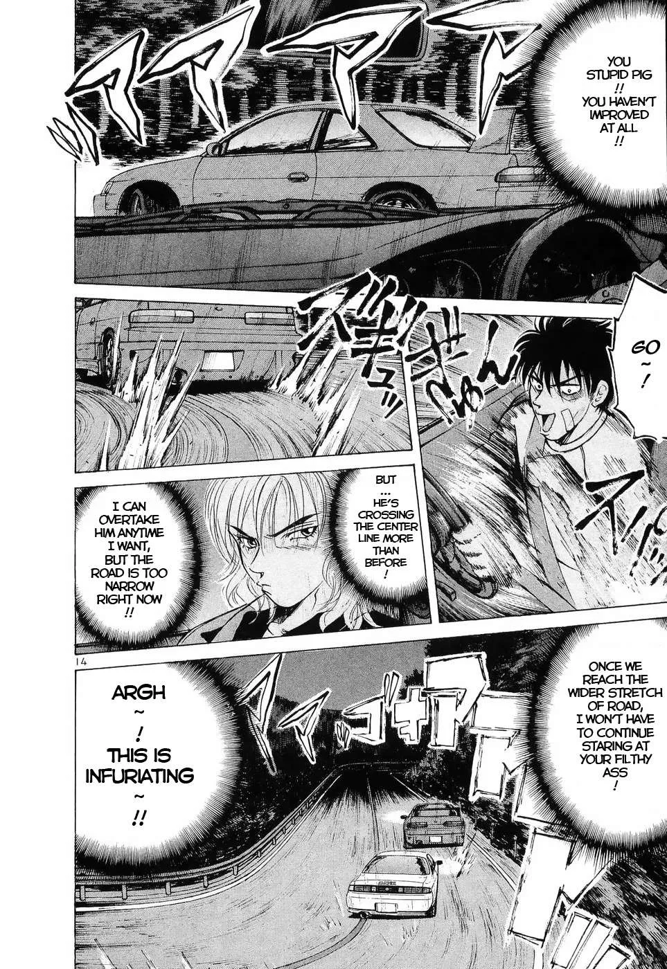 Read Over Rev! chapter 229 image 11 on Lezhin