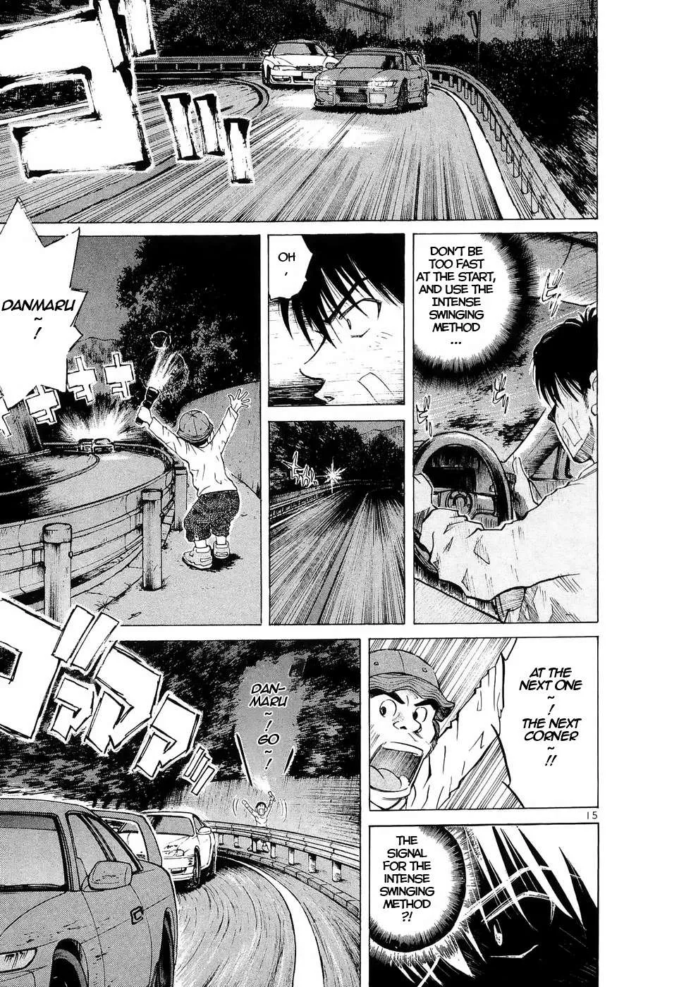 Read Over Rev! chapter 229 image 12 on Lezhin