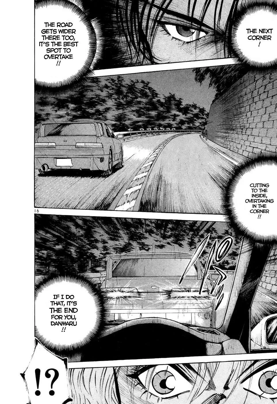Read Over Rev! chapter 229 image 13 on Lezhin